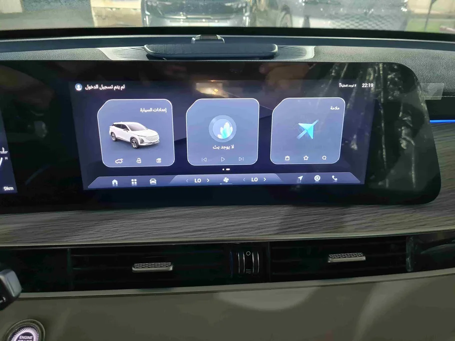 2026 Omoda C5 luxury 