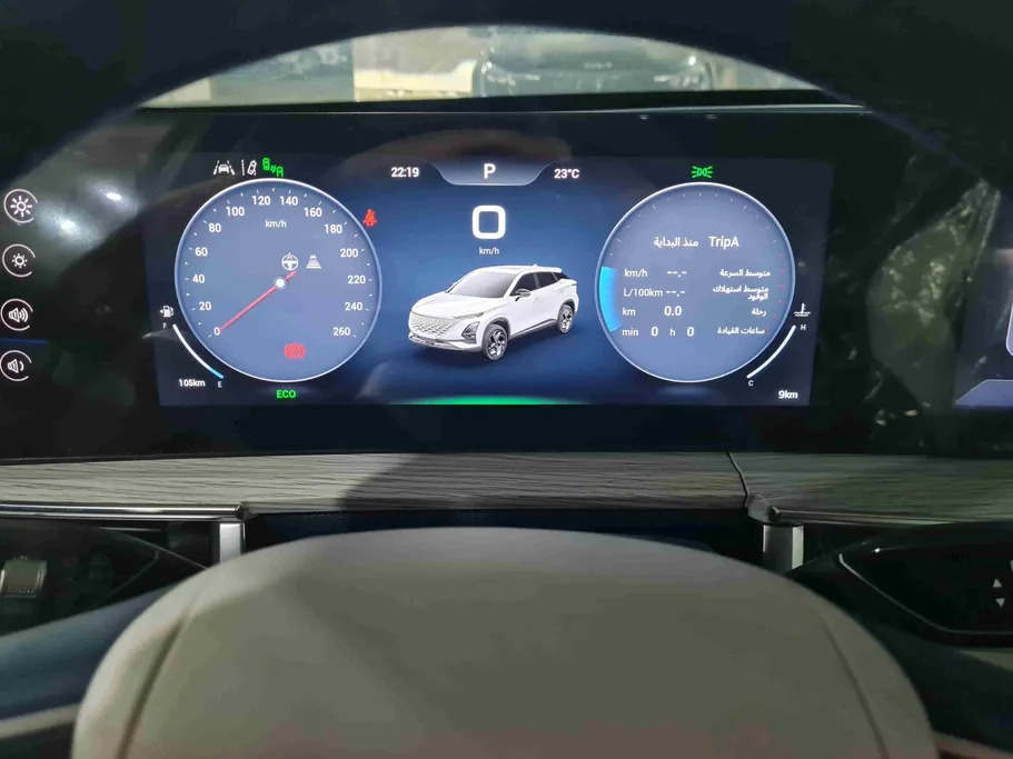 2026 Omoda C5 luxury 