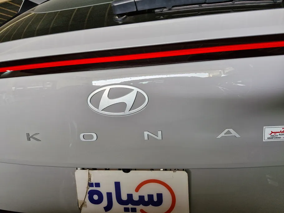 هيونداي كونا فليت 2024 