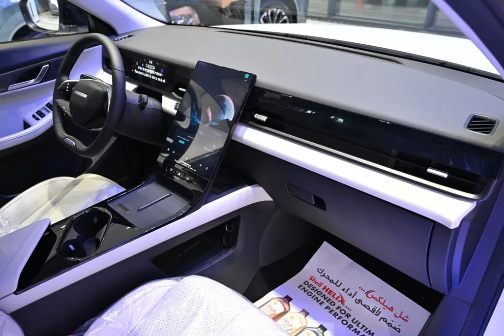 2026 Jaecoo J5 Luxury 