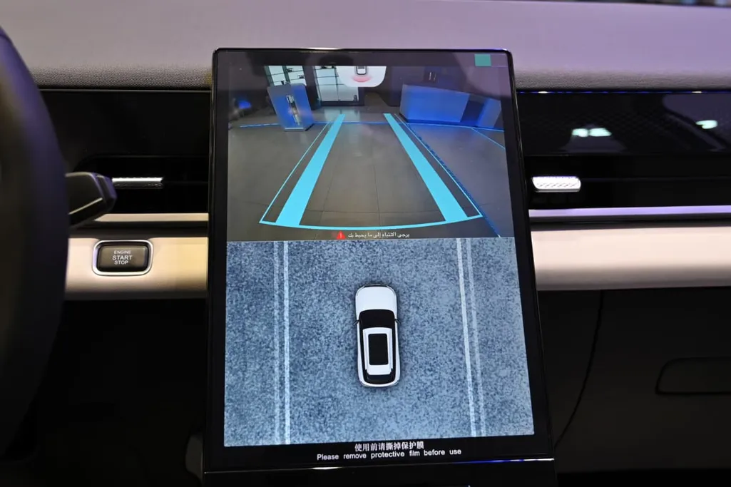 2026 Jaecoo J5 Luxury 