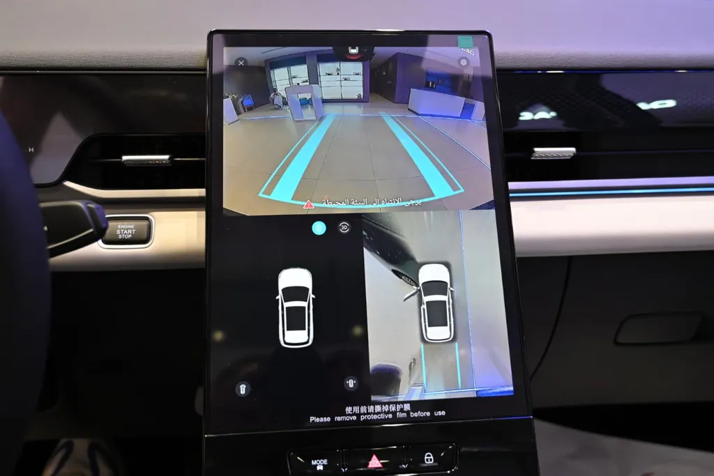 جايكو جي 5 بريميوم 2026 