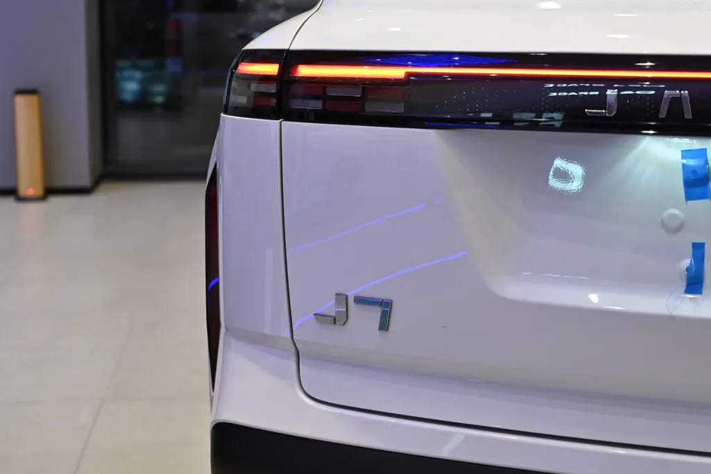 2026 Jaecoo J7SHS Adventure 