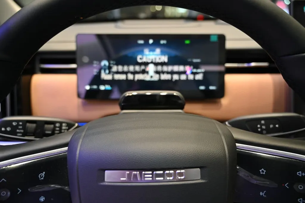 2026 Jaecoo J7SHS Adventure 