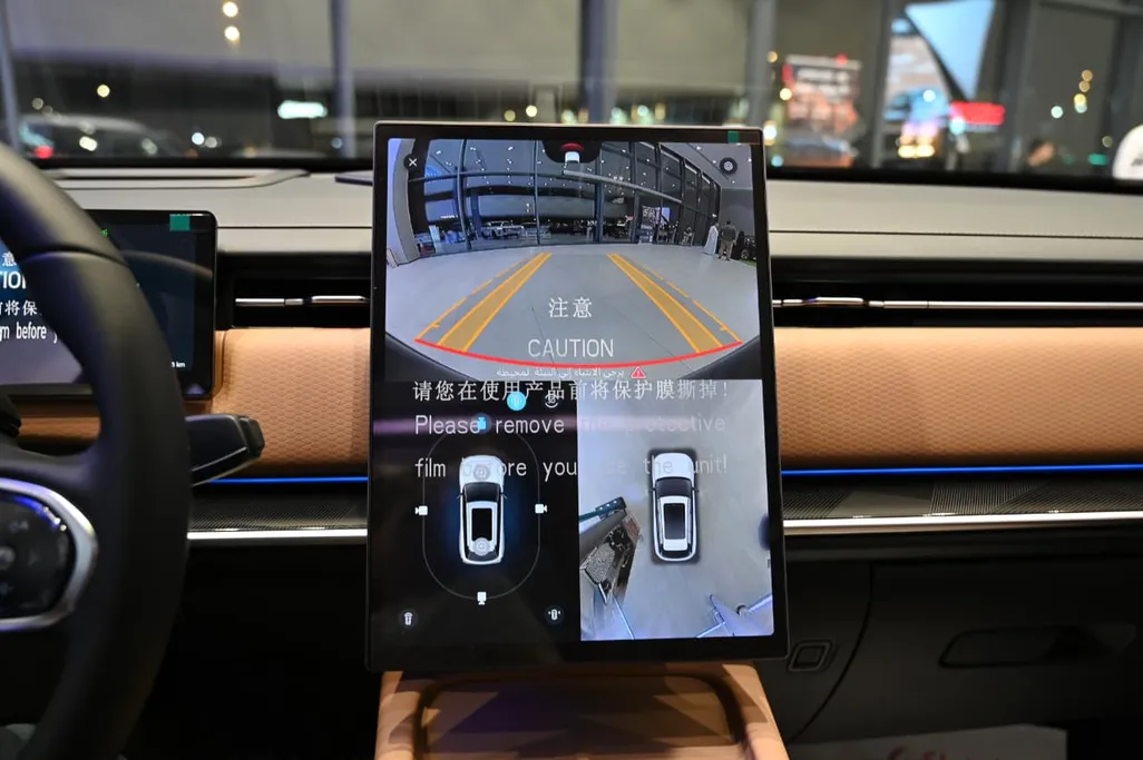 2026 Jaecoo J7SHS Adventure 