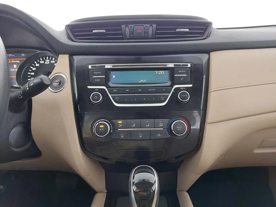 2022 Nissan Xtrail S 5 Seats 