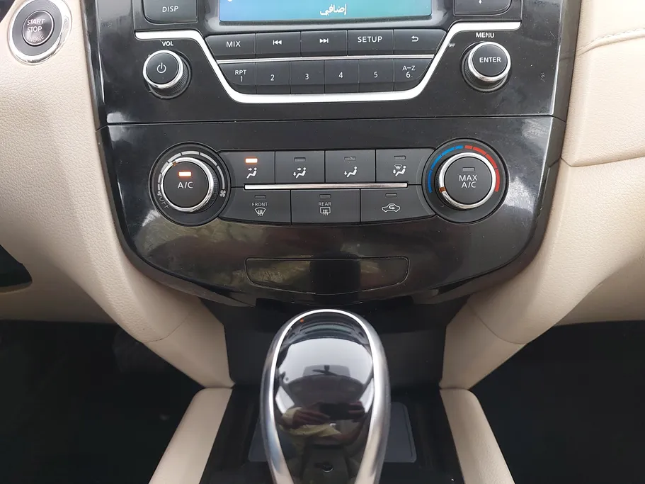 2022 Nissan Xtrail S 5 Seats 