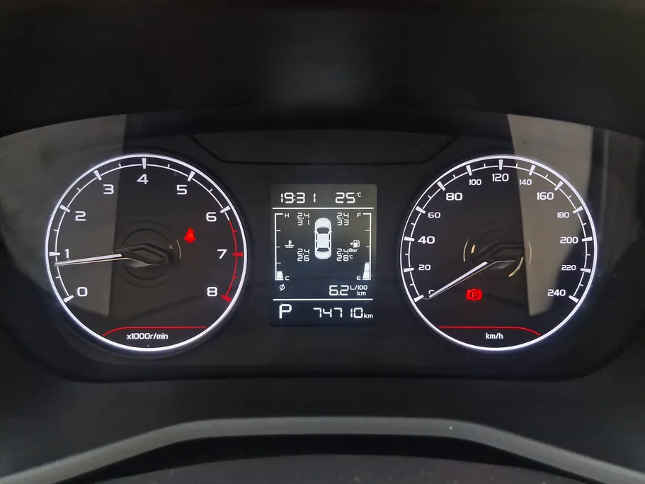 2023 Geely Emgrand GS 