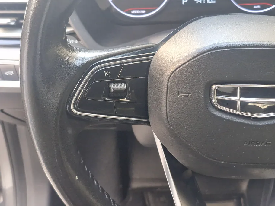 2023 Geely Emgrand GS 