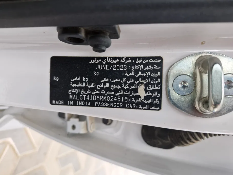 2024 Hyundai Accent Fleet 