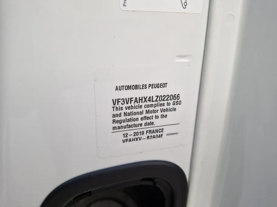 2020 Peugeot Partner Short van 