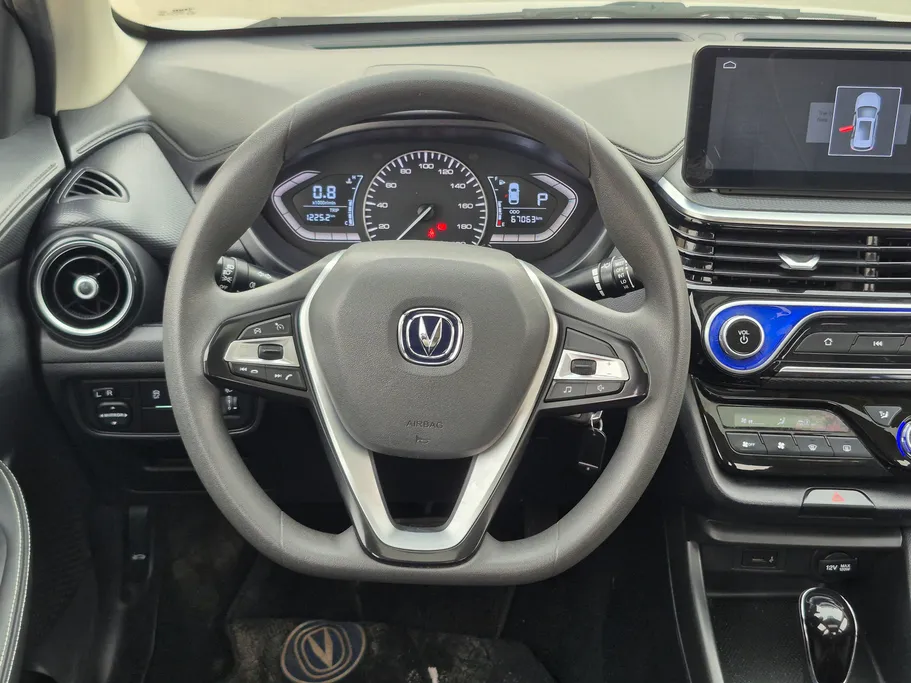 2024 Changan Alsvin Full Option 