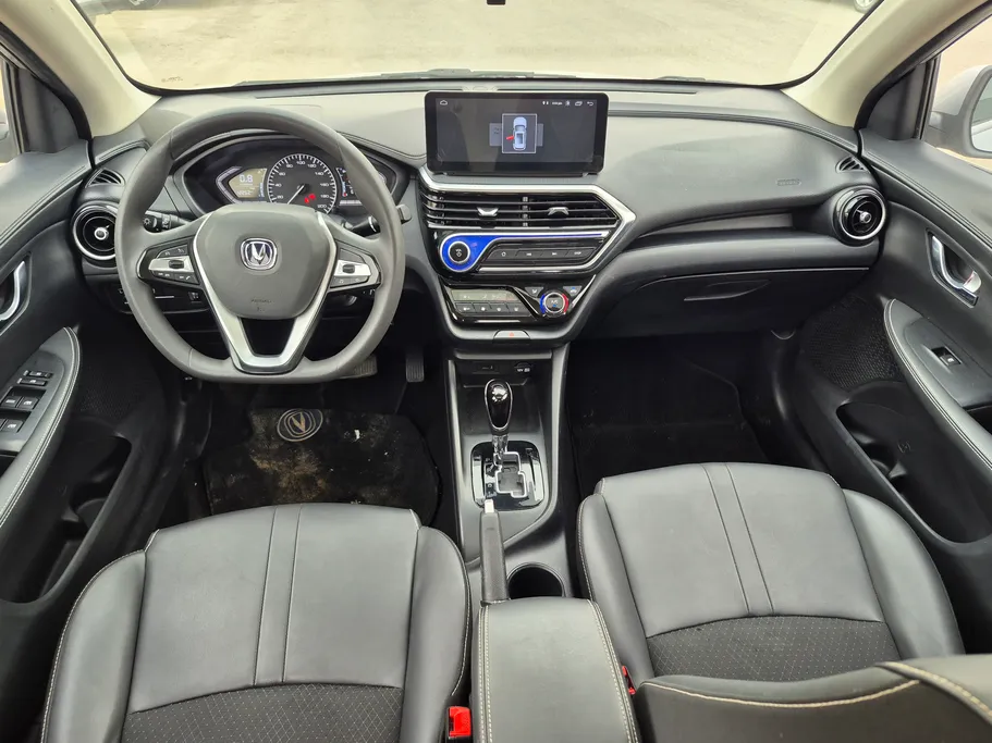 2024 Changan Alsvin Full Option 