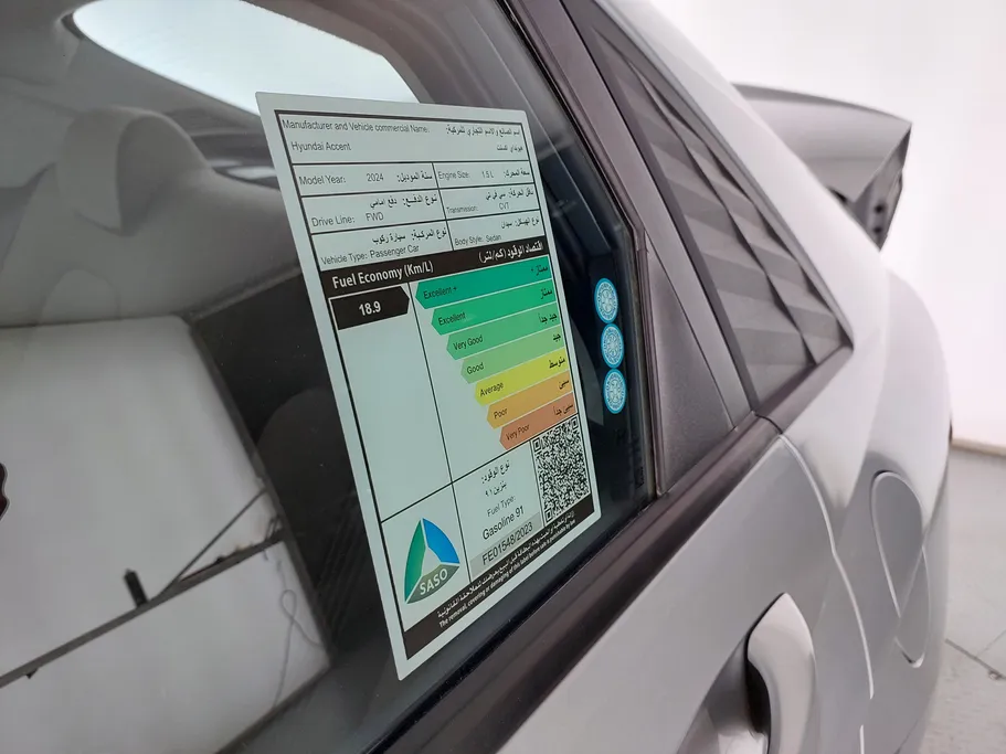 2024 Hyundai Accent Fleet 