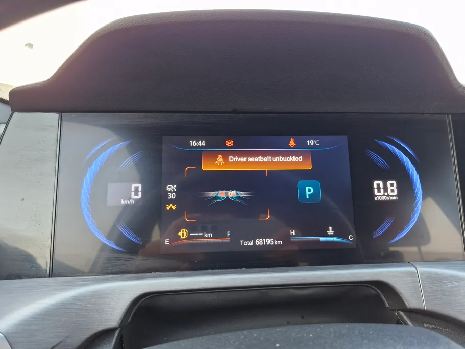 2024 Changan CS35 Plus Limited 