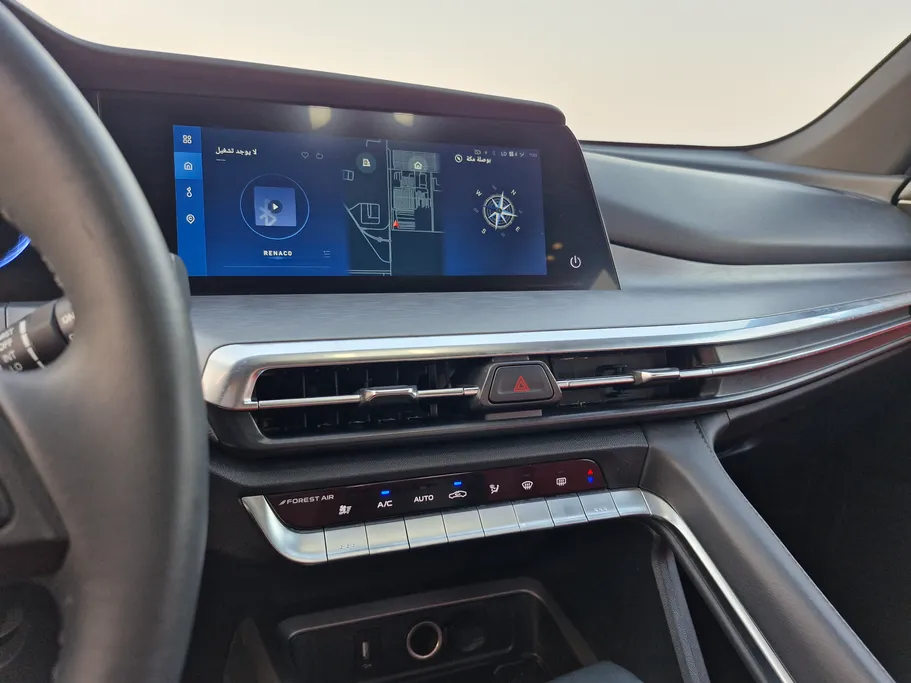 2024 Changan CS35 Plus Limited 