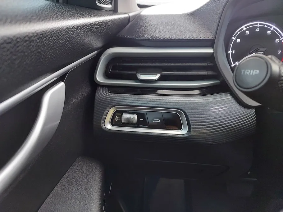 جيلي امجراند GS 2023 