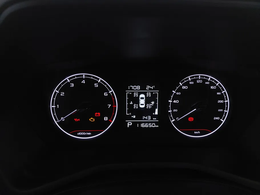 جيلي امجراند GS 2023 