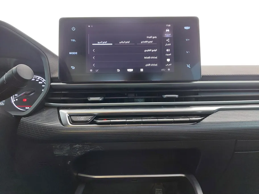 جيلي امجراند GS 2023 