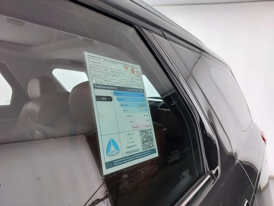 2023 Changan CS95 Classic 