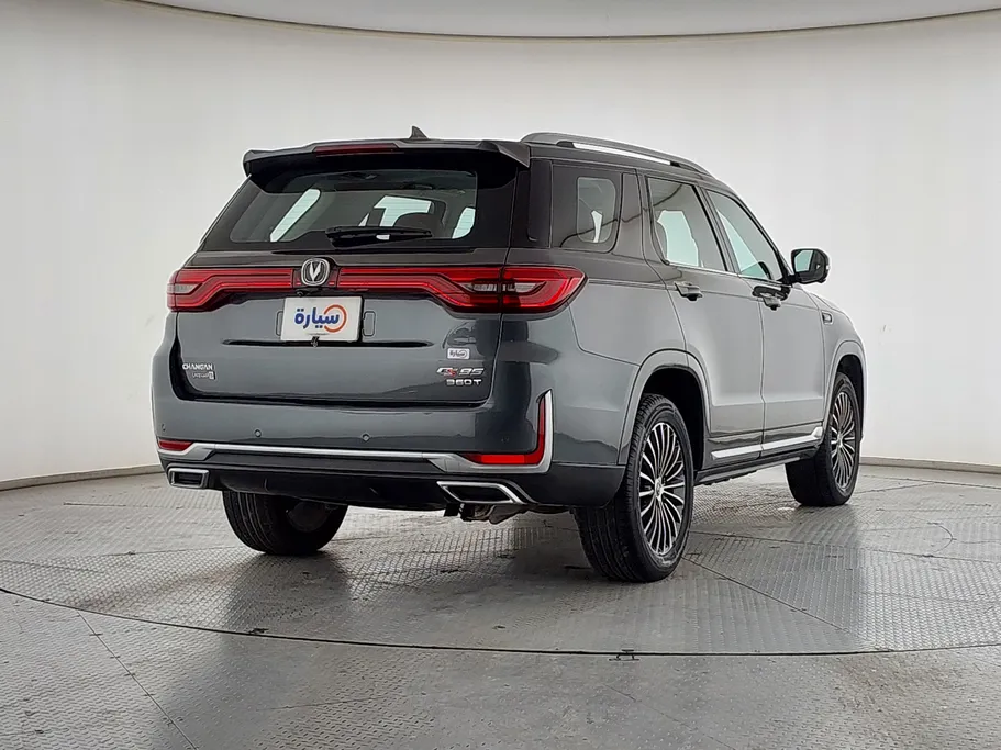 2023 Changan CS95 Classic 