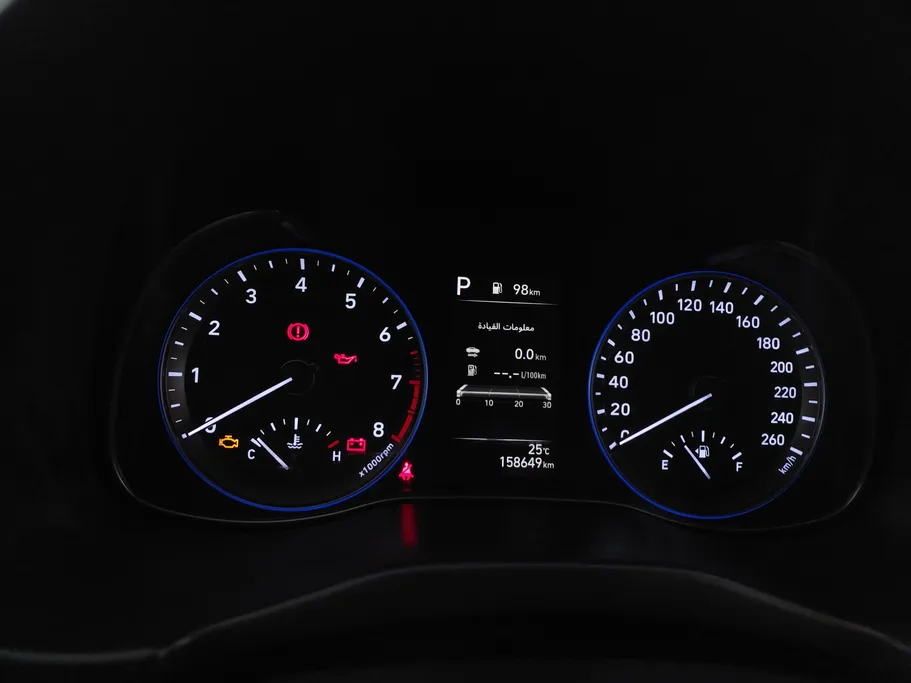 هيونداي كونا سمارت 2022 