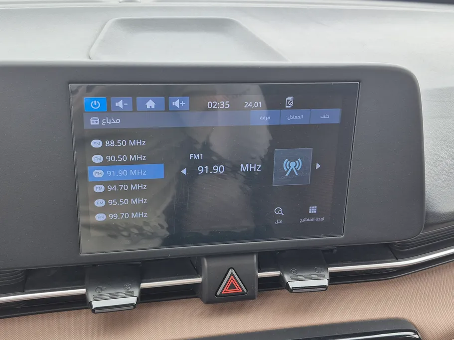 هيونداي اكسنت فلييت 2024 