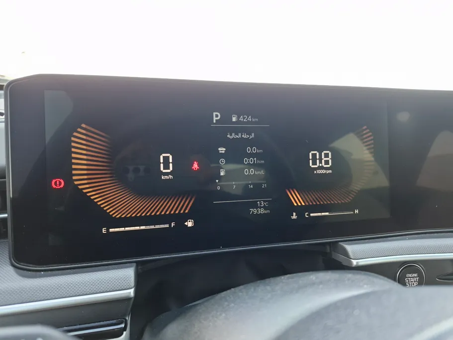 كيا K5 GL MID 2025 