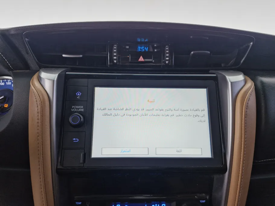 تويوتا فورتشنر VX1 2022 