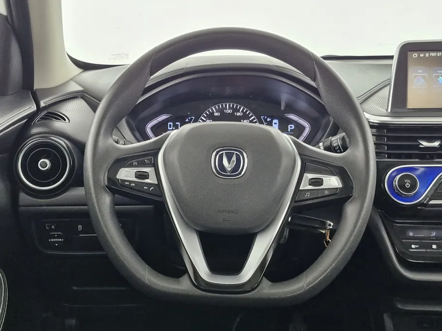 2023 Changan Alsvin Full Option 