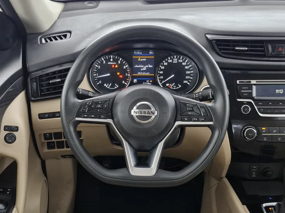 نيسان أكس تريل S 5 Seats 2022 