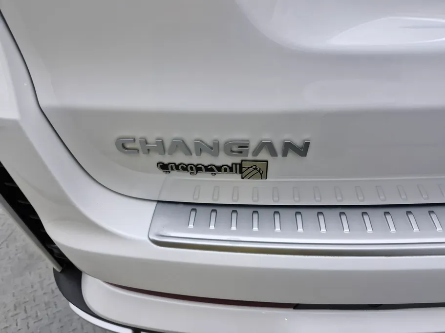 2026 Changan CS95 Royal 