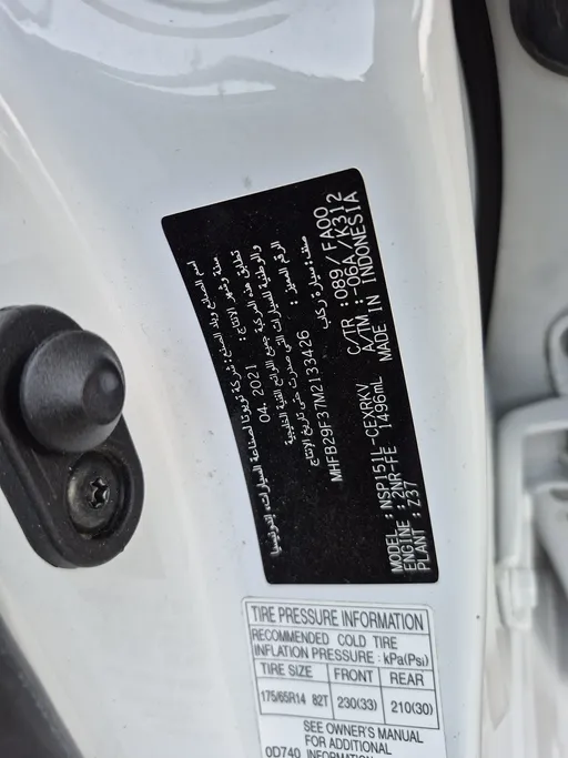 2021 Toyota Yaris  Y 