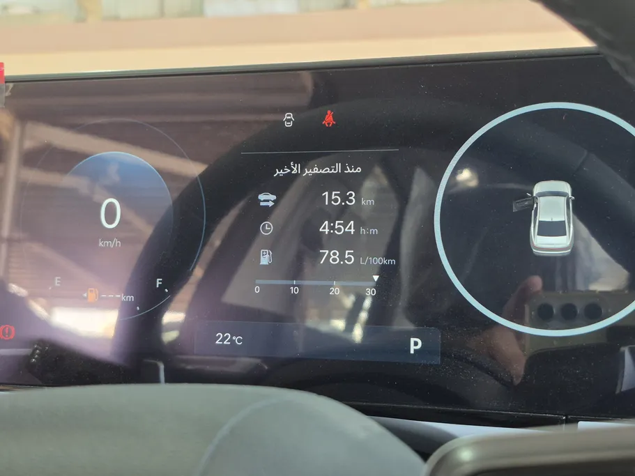 2026 Hyundai Azera Classic 