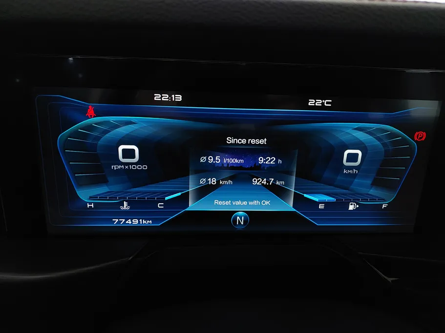 فاو بيستون تي 77  2022 