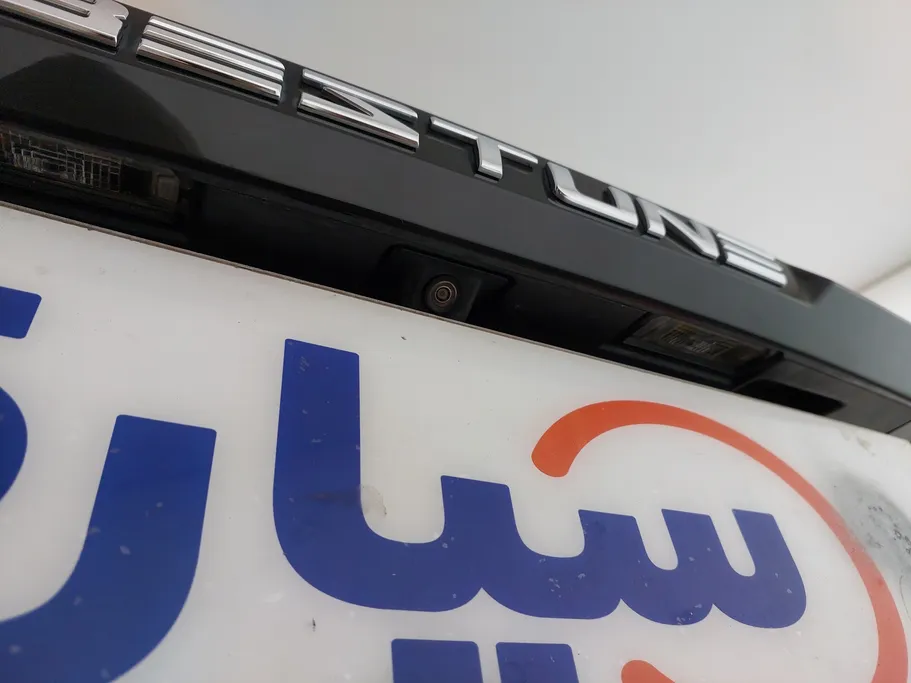 فاو بيستون تي 77  2022 