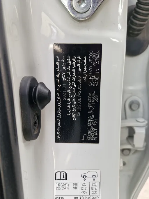 تويوتا كورولا XLI 2021 