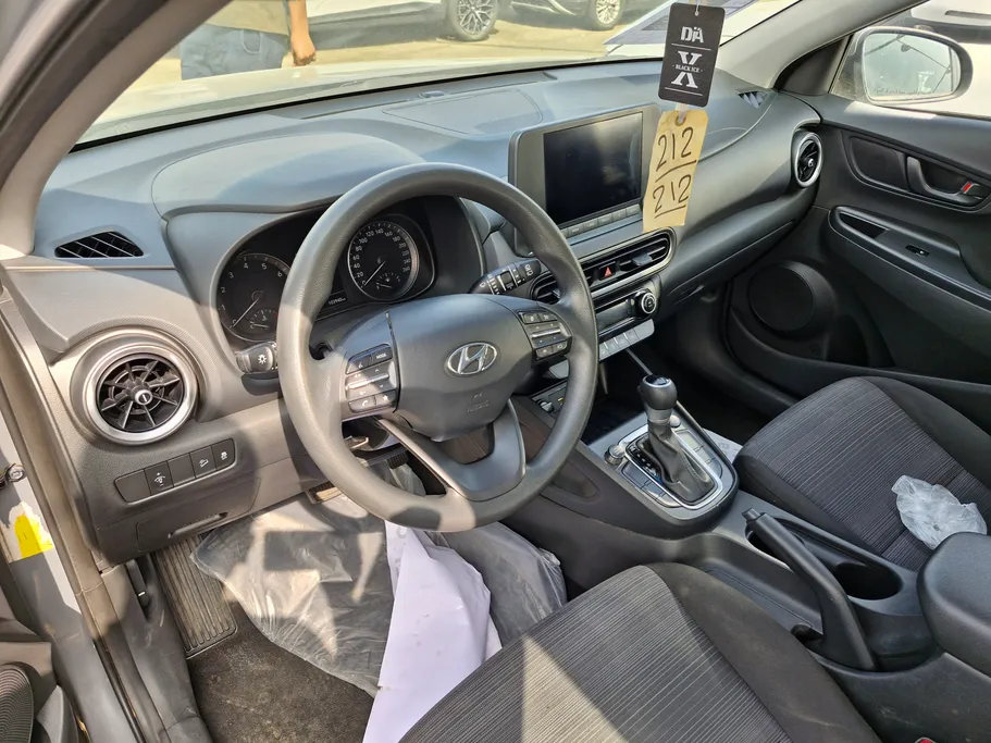 هيونداي كونا سمارت 2023 