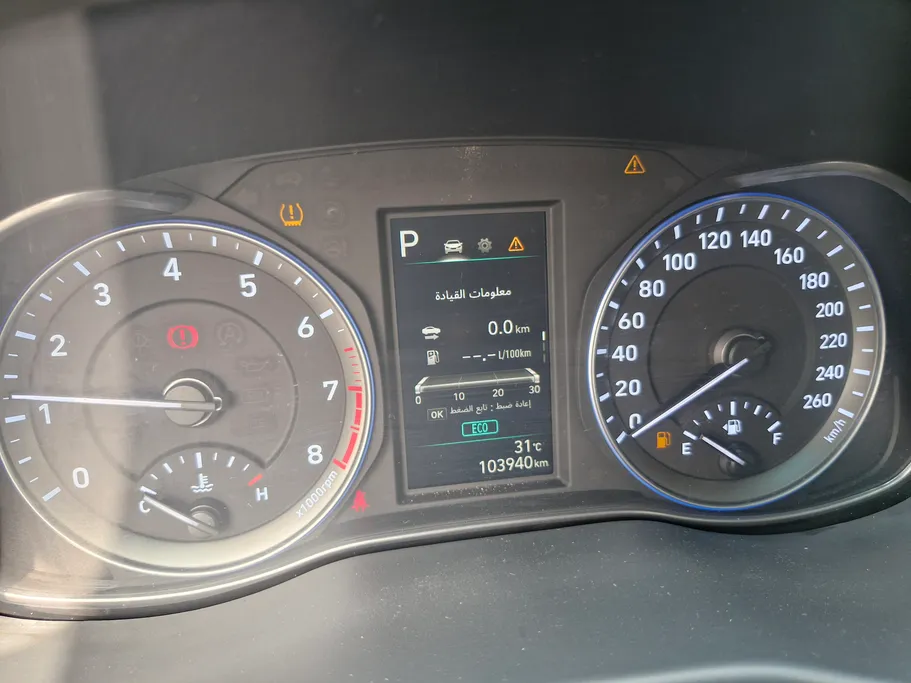 هيونداي كونا سمارت 2023 