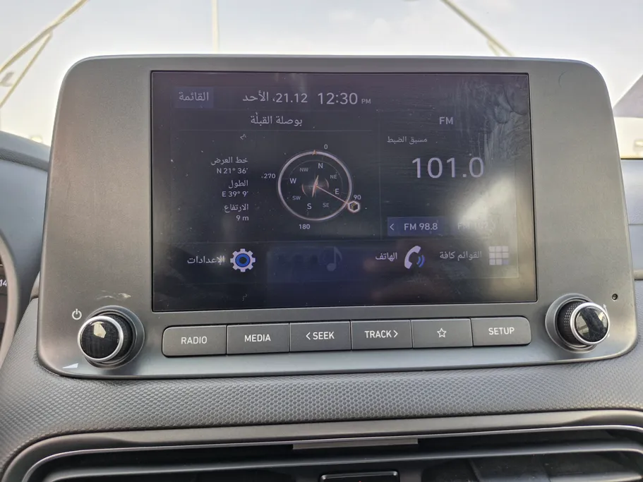 هيونداي كونا سمارت 2023 