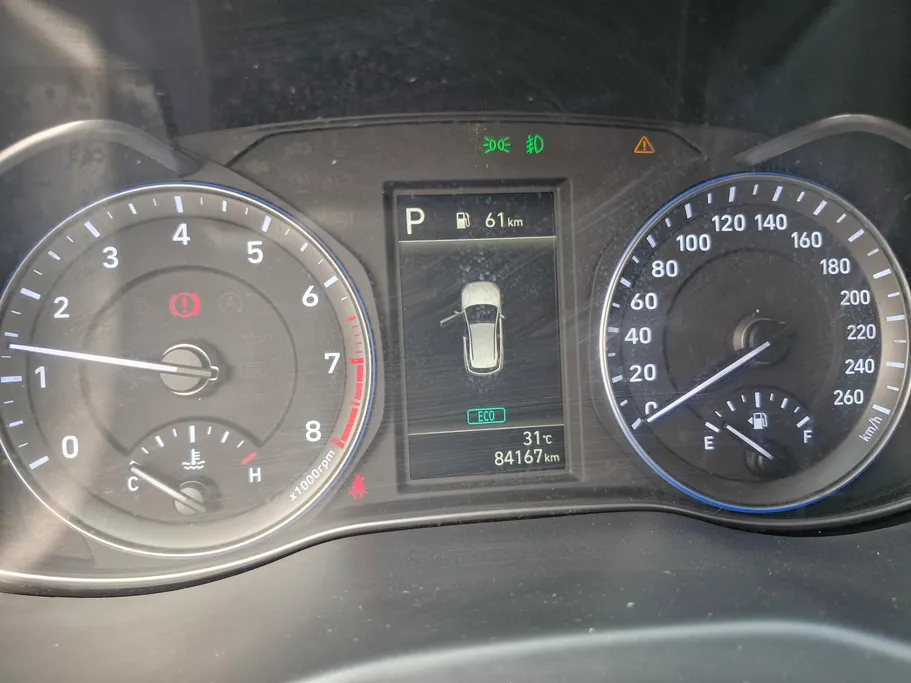 2022 Hyundai Kona SMART 