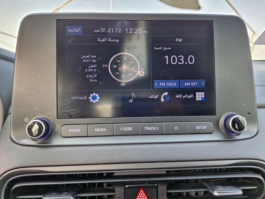 2022 Hyundai Kona SMART 