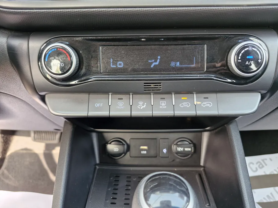 2022 Hyundai Kona SMART 