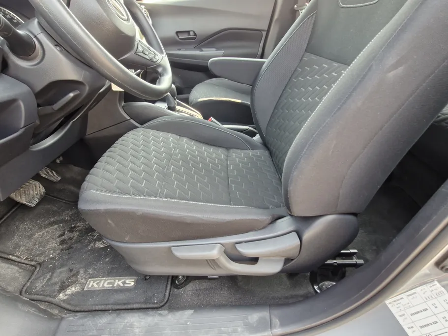 نيسان كيكس S 2024 