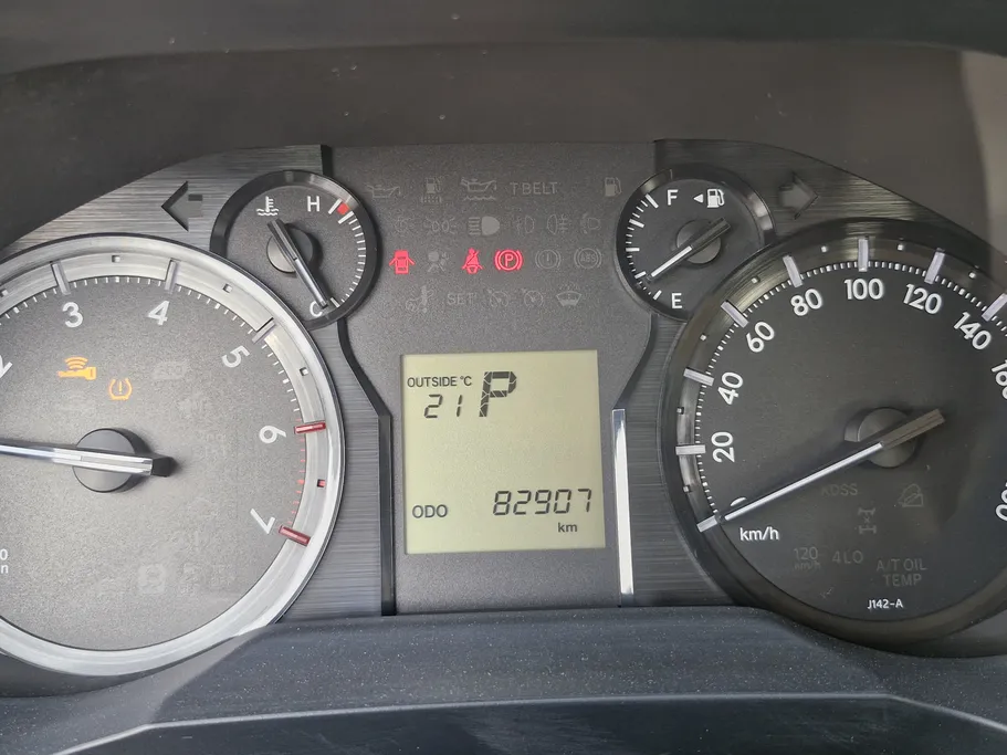 تويوتا برادو TXL 2023 