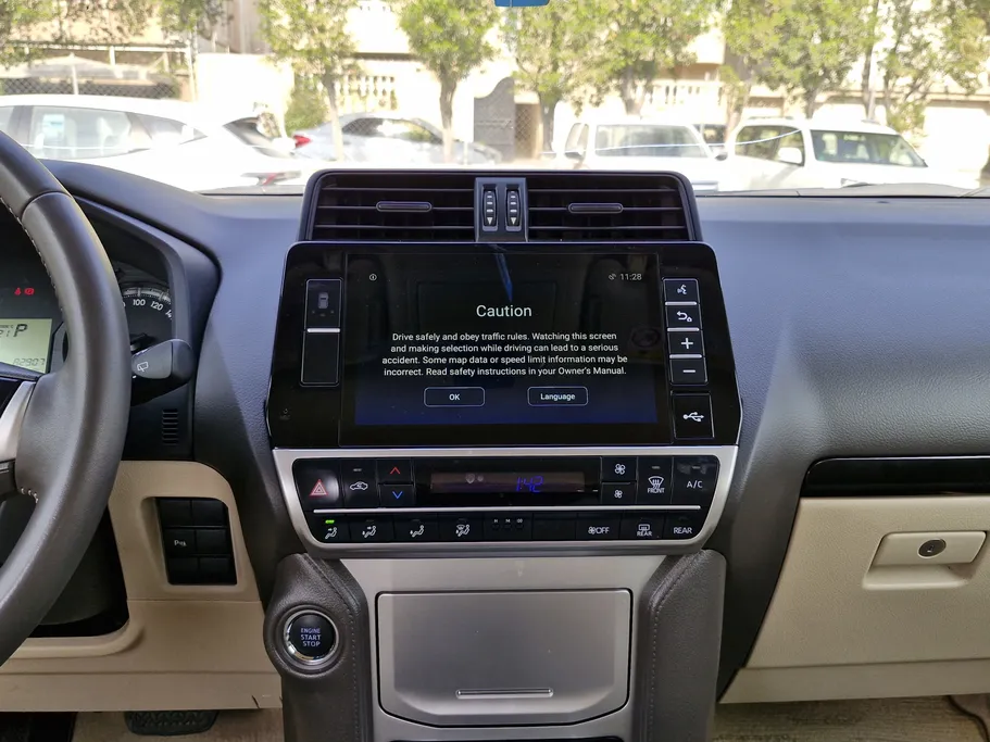 تويوتا برادو TXL 2023 