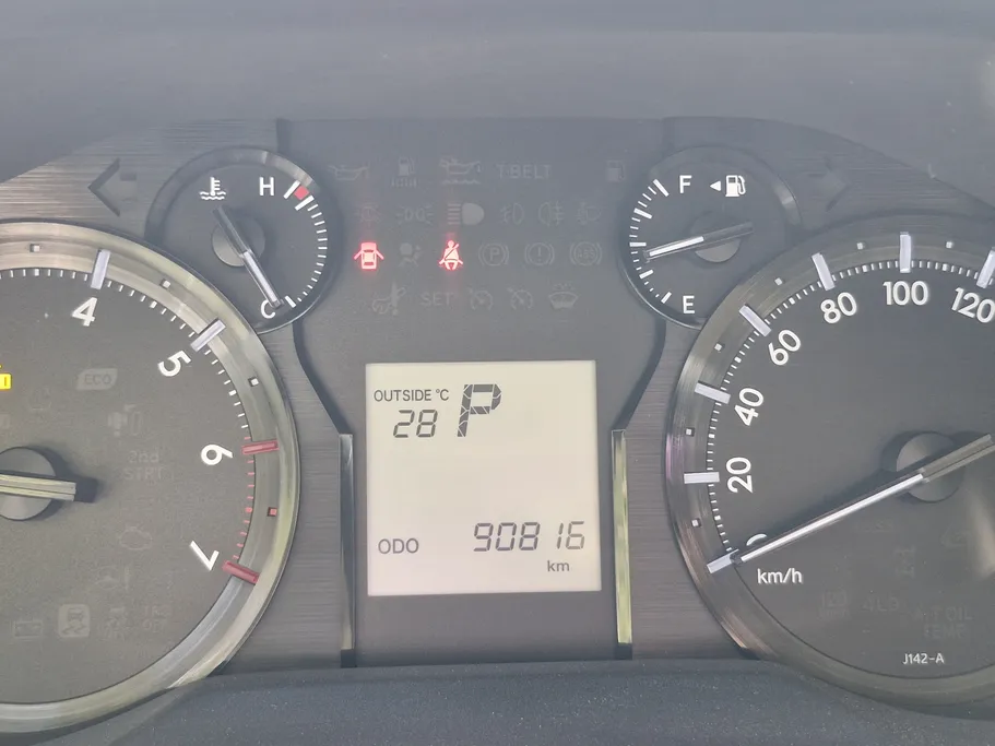 تويوتا برادو TXL 2023 