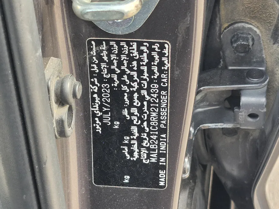 2024 Hyundai Grand i10 Fleet 