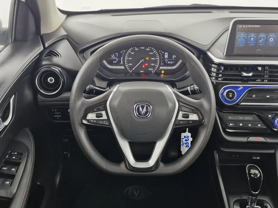 شانجان السفن Full Option 2023 