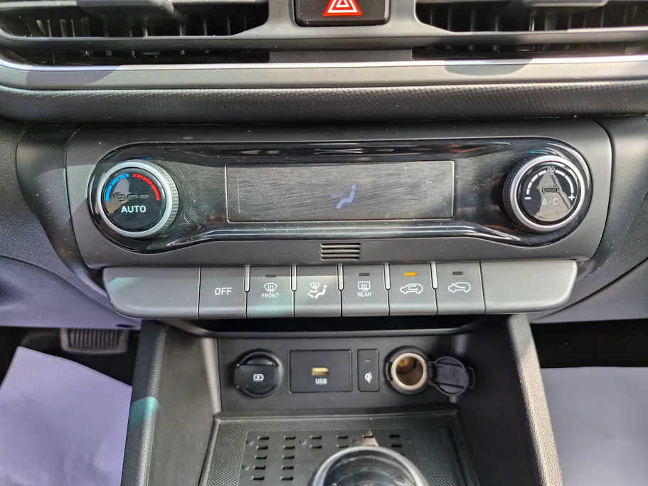 2022 Hyundai Kona SMART 